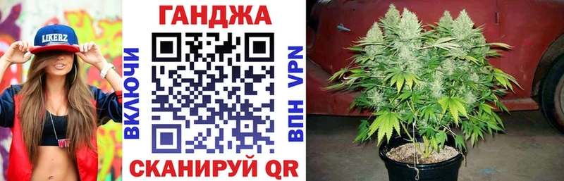 Сколько стоит Лыткарино Гашиш  Канабис  КОКАИН  СК  ТГК  Меф мяу мяу 