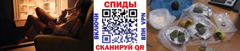 что такое   Лыткарино  Бутират буратино 