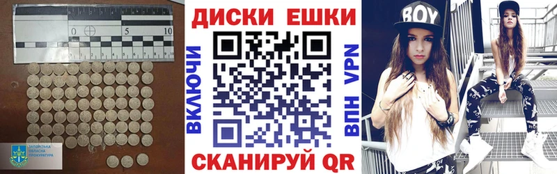 Экстази MDMA  сколько стоит  Лыткарино 