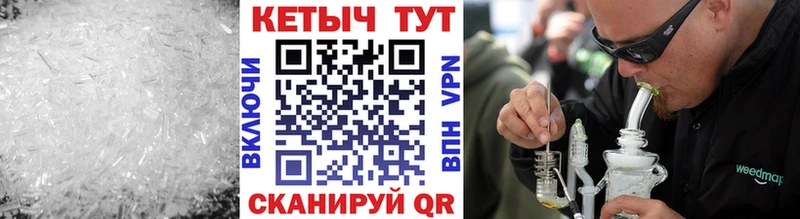 как найти закладки  Лыткарино  КЕТАМИН VHQ 