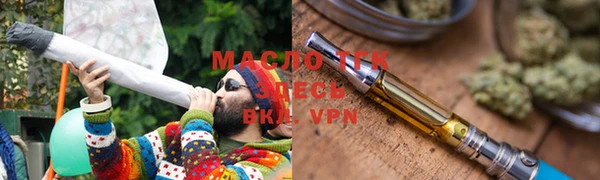 меф Сатка