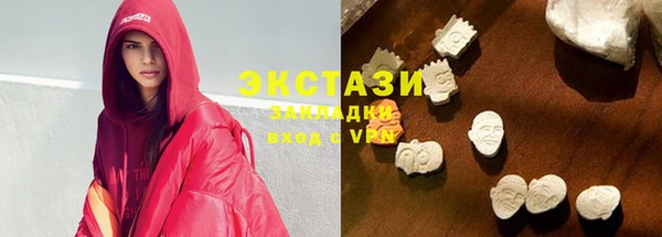 мет Новодвинск