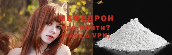 дмт Сафоново