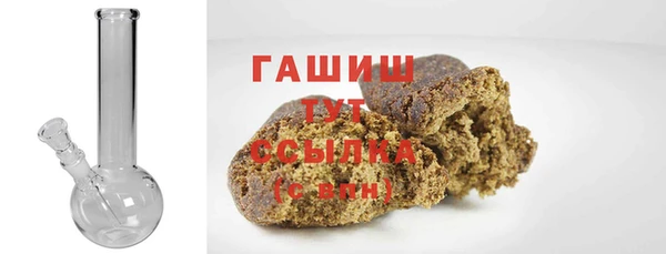 наркотики Саяногорск