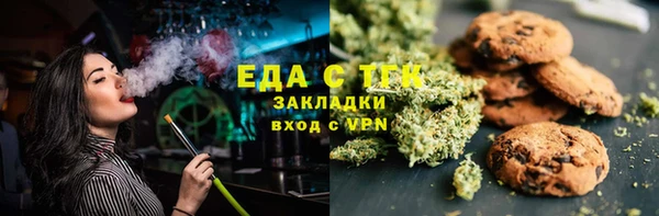 2c-b Верхнеуральск