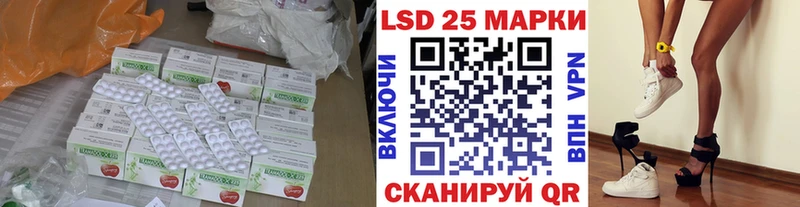 ЛСД экстази ecstasy  купить закладку  Лыткарино 